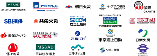 最短5分で一括見積もりができる保険会社